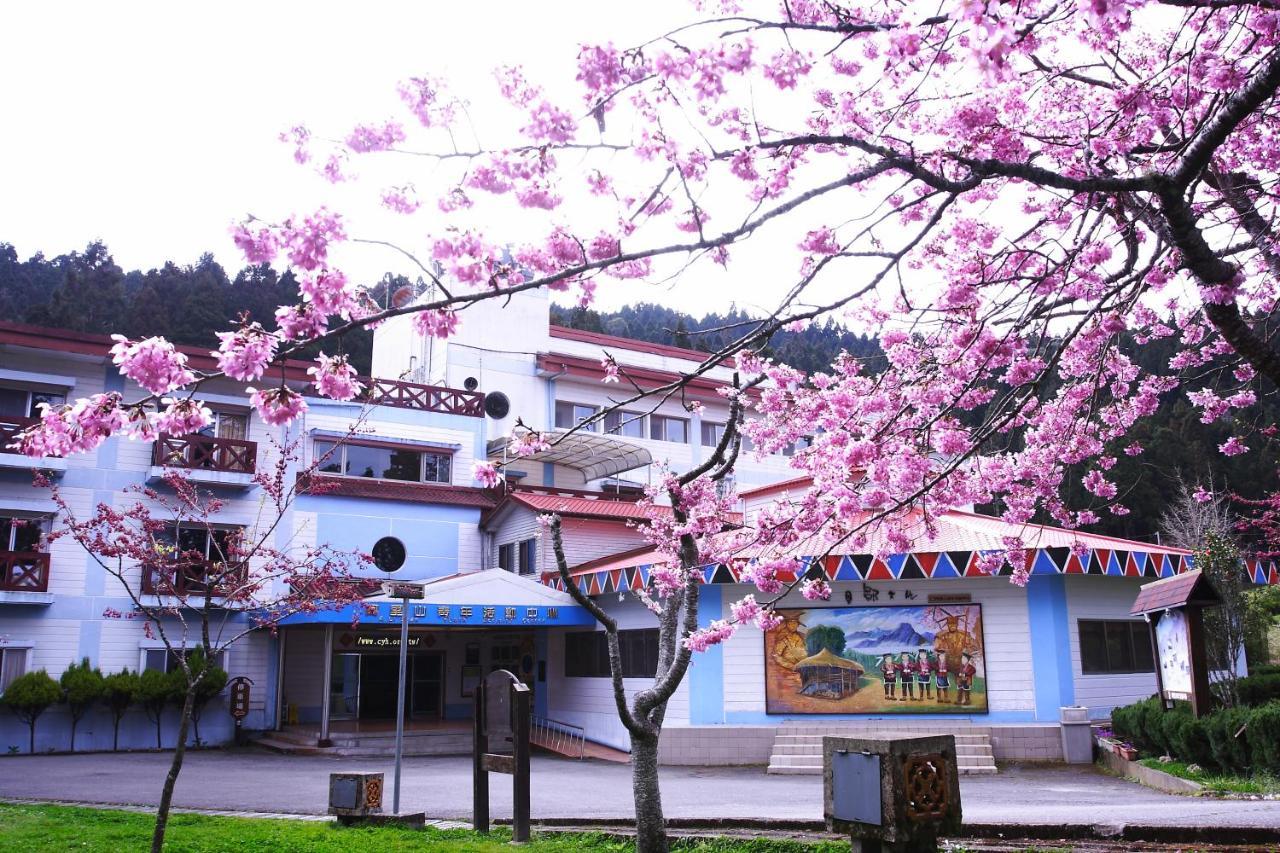 ז'ונגז'נג Alishan Youth Activity Center מראה חיצוני תמונה